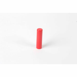 2nd Red Cylinder