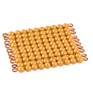 One Golden Bead Square Of 100: Individual Beads (Nylon)