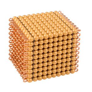 One Golden Bead Cube Of 1000: Individual Beads (Nylon)