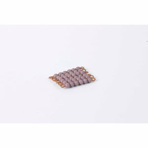 Individual Glass Bead Square Of 6: Purple