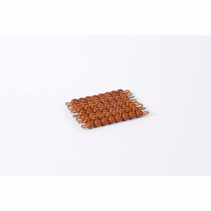 Individual Glass Bead Square Of 8: Brown