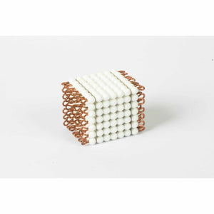 Individual Glass Bead Cube Of 7: White