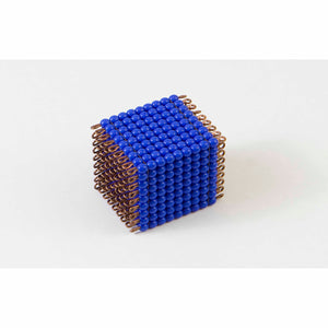 Individual Glass Bead Cube Of 9: Dark Blue