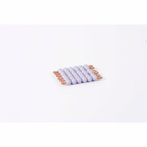 Individual Nylon Bead Square Of 6: Purple