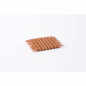 Individual Nylon Bead Square Of 8: Brown