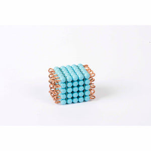 Individual Nylon Bead Cube Of 5: Light Blue