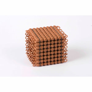 Individual Nylon Bead Cube Of 8: Brown