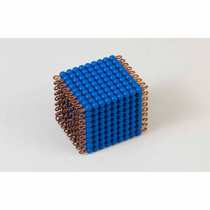 Individual Nylon Bead Cube Of 9: Dark Blue