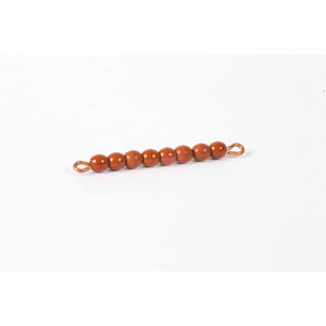 Individual Glass Bead Bar Of 8 : Brown