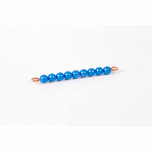 Individual Nylon Bead Bar Of 9 : Dark Blue