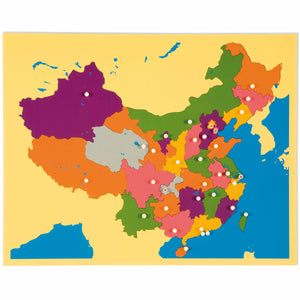 Puzzle Map: China